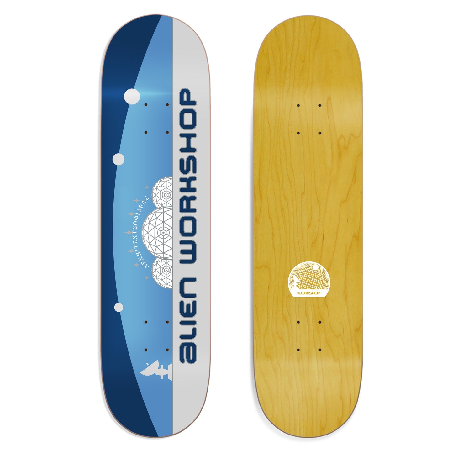 Shape Alien Workshop Recon