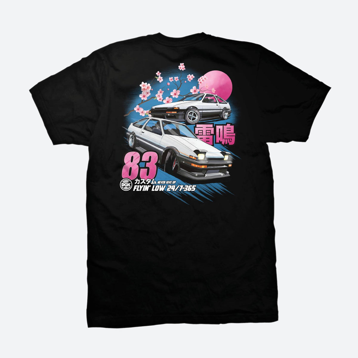 Camiseta DGK Akina Pass Black