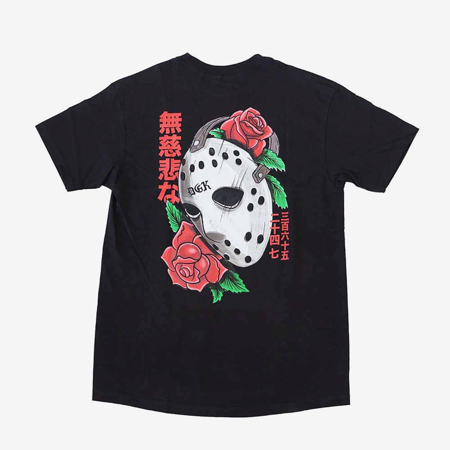 Camiseta DGK Illusions Tee Preto